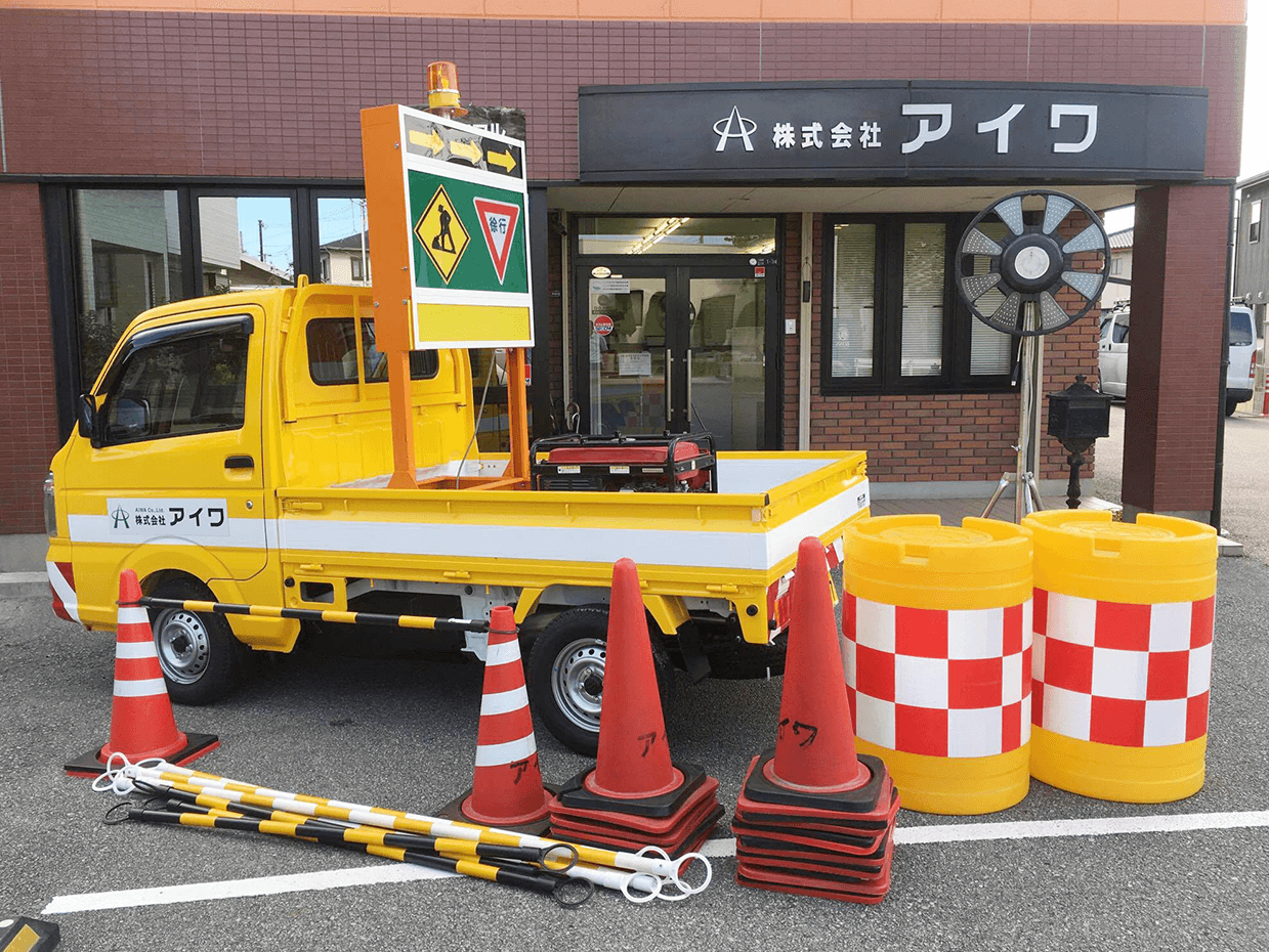 最新の車両機材