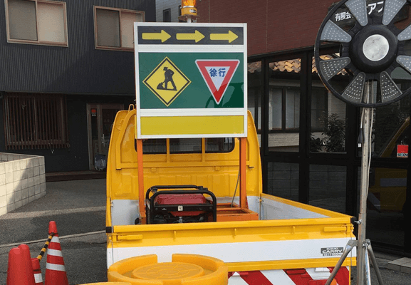 軽トラック規制車両